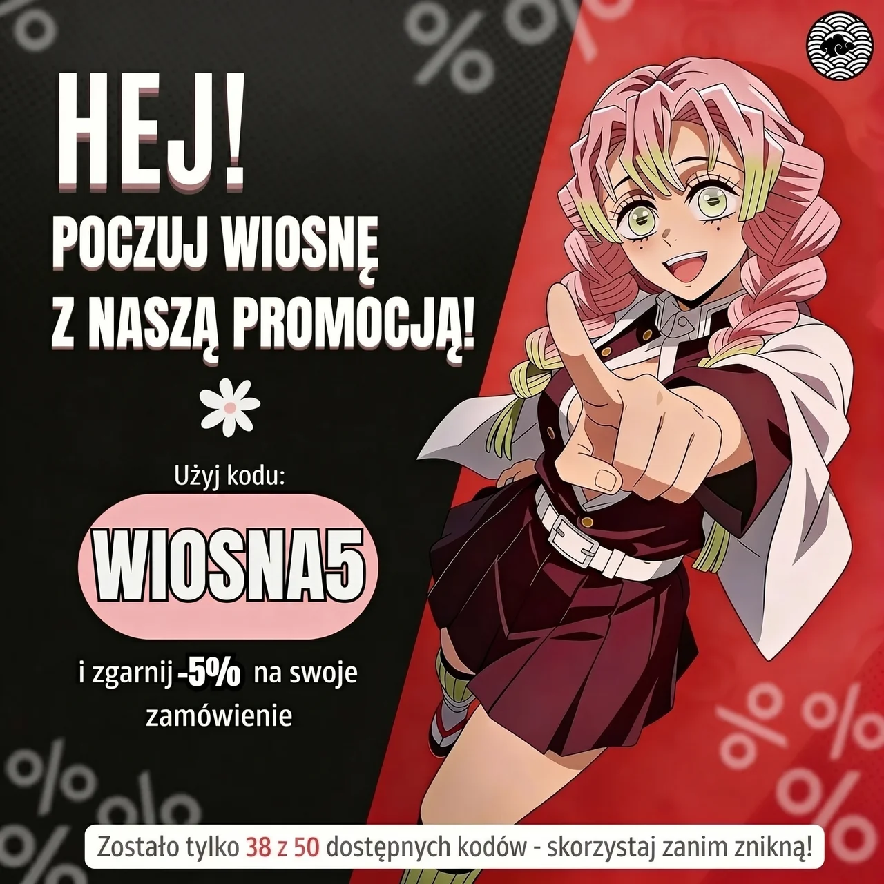 Losujemy kody z okazji rozpoczęcia Wiosny